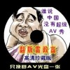 docx和doc的区别哪个是word文档